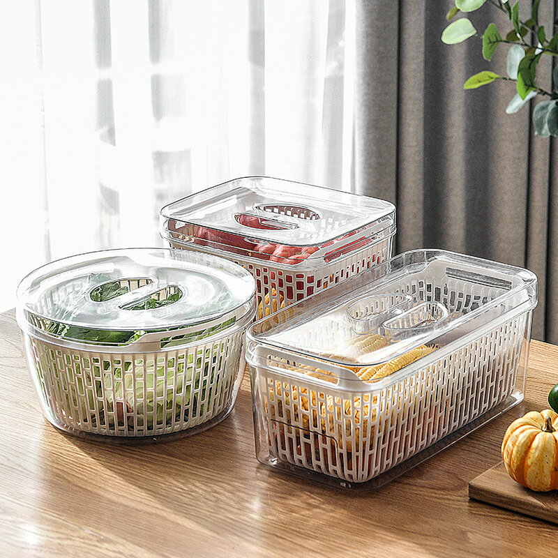 廚房食品級瀝水保鮮盒塑料透明冰箱收納盒長方形食物整理盒