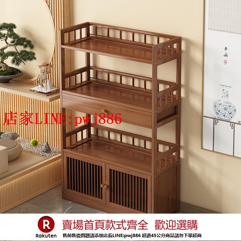 【臺灣公司優質服務】實木博古架小型茶水櫃茶葉茶具收納架茶室置物架中式多層儲物架子