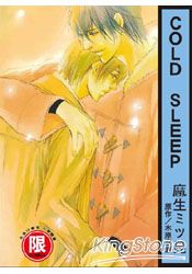 COLDSLEEP