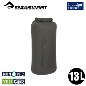 【Sea To Summit 澳洲 70D 輕量防水收納袋 13L背環《深灰》】STSASG012011/防水袋/打包袋/環保袋