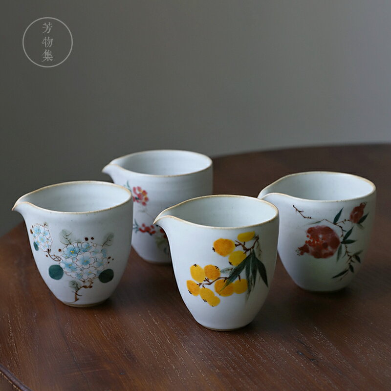 景德鎮陶瓷手繪公道杯手工杯功夫茶道配件單個茶海分茶器家用勻杯