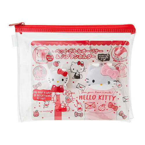 【震撼精品百貨】Hello Kitty 凱蒂貓 造型牙刷帽&寶特瓶蓋套(元氣小物)00899 震撼日式精品百貨