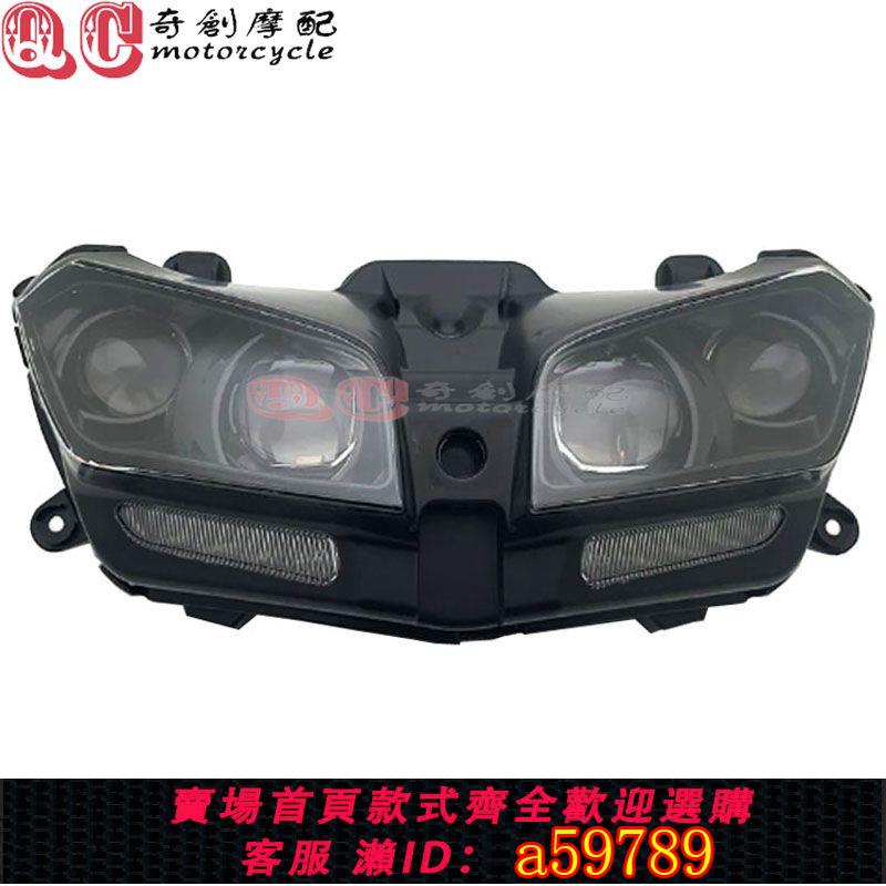 【廠家直銷 可打統編】適用雅馬哈MT-07 MT07 FZ-07 MT-09 MT09 FZ-09前大燈總成車頭燈