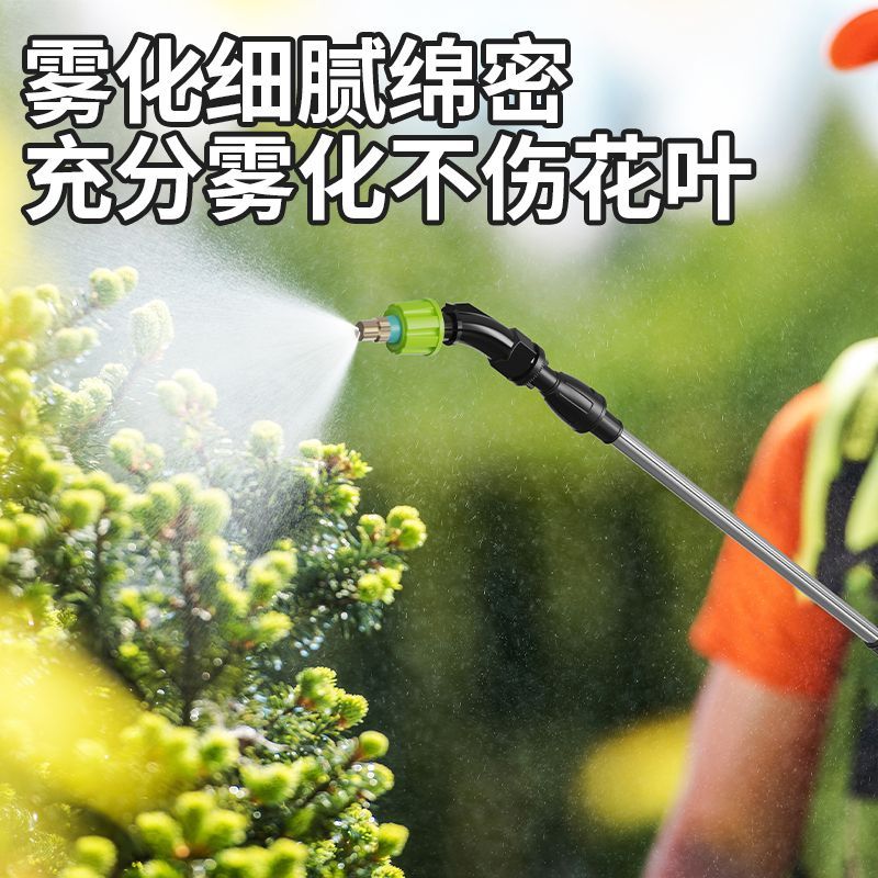 免運可開票 快速出貨 便攜式電動噴霧器花卉打藥噴灑器多功能自動小型噴水家用澆花神器【S6005】