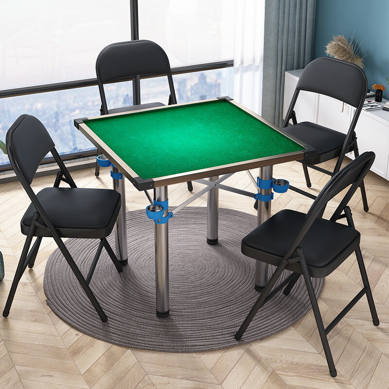 可開發票 折疊麻將桌面板家用簡易棋牌桌手動麻將桌手搓宿舍兩用麻雀臺