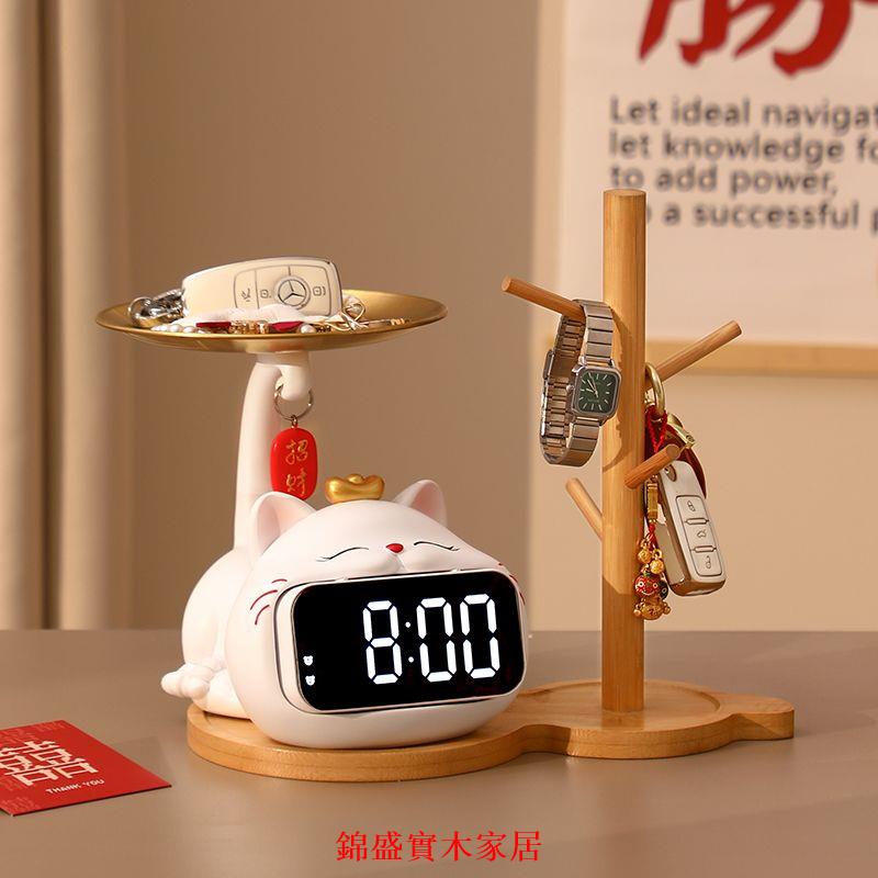 免運 擺件 裝飾品 客廳擺件 玄關擺件 招財貓可分離電子時鐘玄關鑰匙收納擺件裝飾品客廳辦公室桌面擺設可開發票 特惠/快速出貨