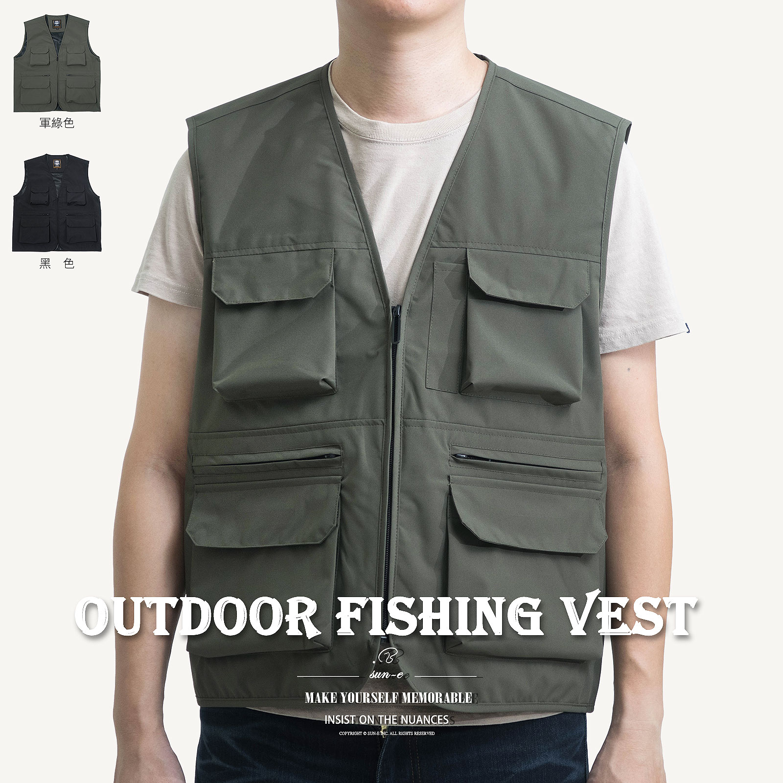 釣魚背心 工裝背心 多口袋背心 外搭背心 素面背心 背心外套 攝影背心 透氣網眼休閒背心 黑色背心 百搭背心 休閒馬甲 Fishing Vest Cargo Vest Casual Vest Plain Vest (312-8183-11)軍綠色、(312-8183-21)黑色 L XL 2L (胸圍:112~122公分 / 44~48英吋) 男 [實體店面保障] sun-e