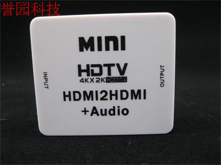 HDMI轉HDMI+AUDIO 音視頻轉換器音訊提取器分離器HDCP解碼器