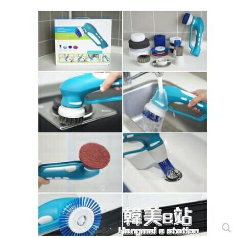 無線電動刷子清潔刷多功能家用強力浴室瓷磚廚房清洗工具清潔神器 雙11全館免運