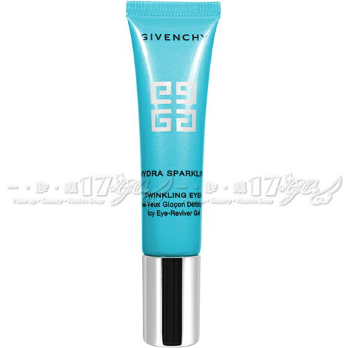【VT薇拉寶盒】GIVENCHY 紀梵希 水晶靈保濕沁涼眼部賦活凝露(15ml)