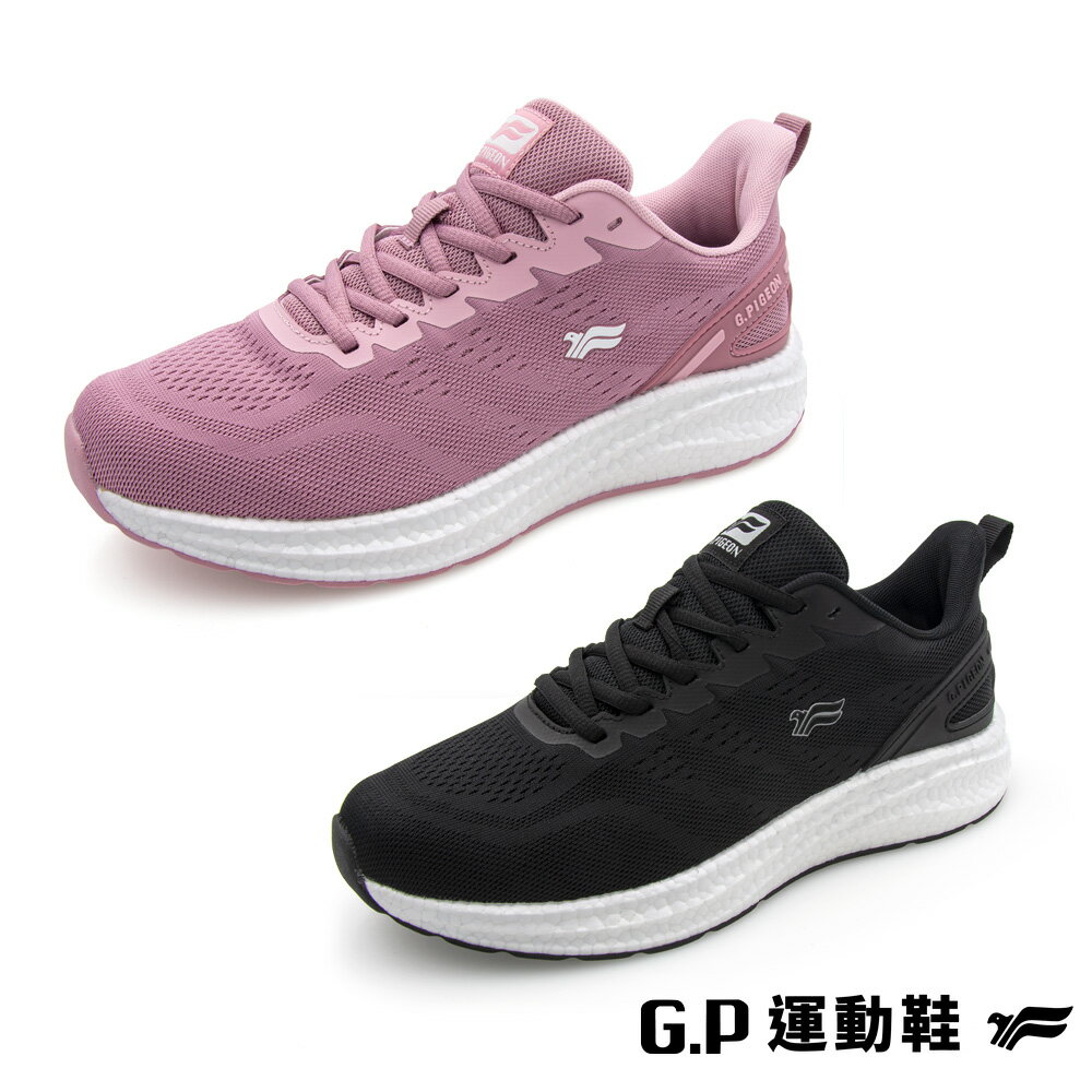 【GP】無限輕彈運動鞋INFINITY(P0666W)黑色/粉色(SIZE:36-40 共二色) G.P
