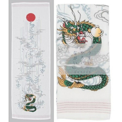 大賀屋 日本製 今治毛巾 Kontex 長毛巾 運動毛巾 浴巾 洗臉巾 洗澡巾 紗布巾 快乾毛巾 J00051667 0
