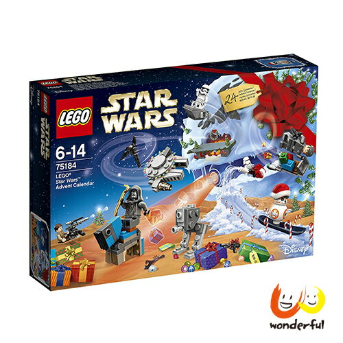 【免運】Lego Star Wars 2017 樂高星際大戰降臨曆