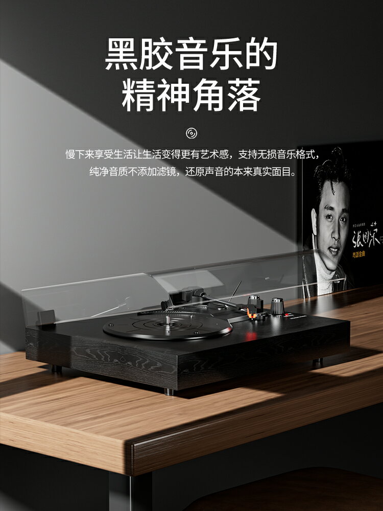 日本進口黑膠唱片機復古留聲機音響藍牙音箱歐式便攜生日禮物LP 夢露日記