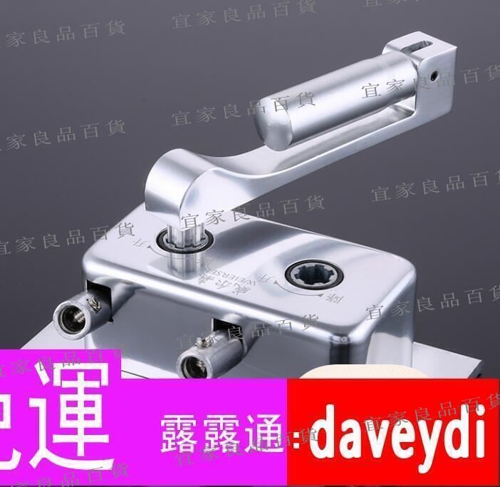 【宜家良品百貨】超低特惠價AF✅晾yi架手搖器升降晾yi架配件曬yi架手搖器陽臺手搖雙桿式手動涼yi架搖手器通用