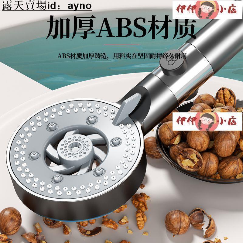 丹樂增壓淋浴花灑噴頭家用浴室洗澡加壓淋雨沐浴蓮蓬頭浴霸套裝