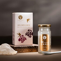 100%特濃即食冰糖燕窩