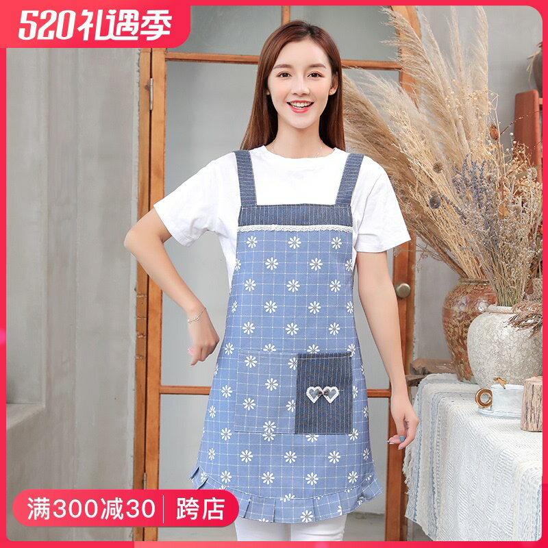 圍裙廚房女創意工作服成人可愛日系家用時尚做飯家務無袖圍腰