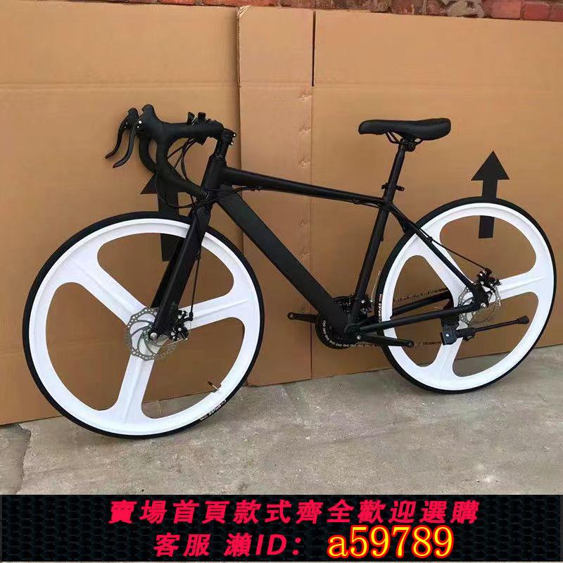 【臺灣公司 可打統編】【3861人收藏】新款內走線破風公路車自行車賽車700C鋁合金彎刀肌肉速賽車碟剎
