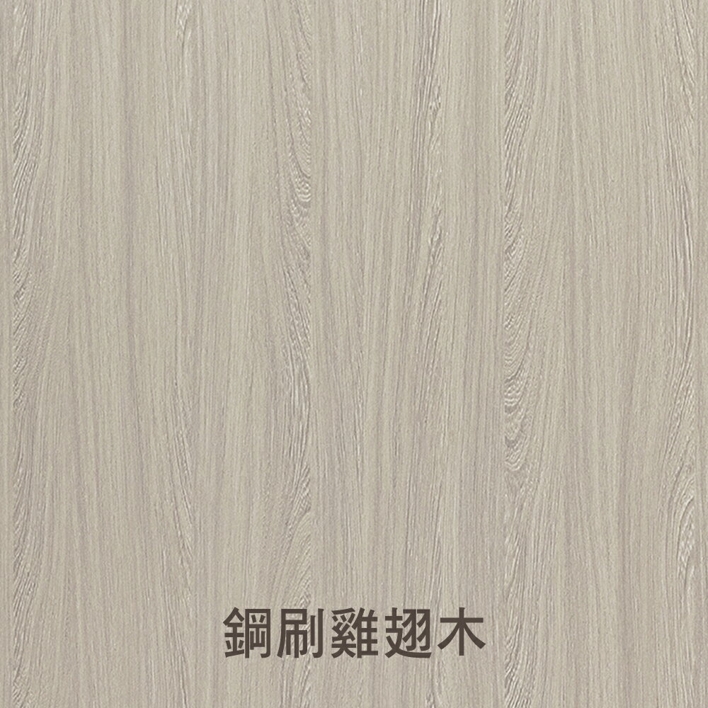 【多木家居】科卡KOKA-132/117公分鋼刷雞翅木收納櫃/高低櫃/二抽屜+桌面美耐皿 3