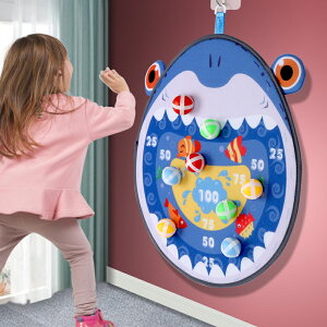 兒童飛鏢粘球玩具粘粘球黏黏球寶寶投擲盤粘靶球親子互動益智室內