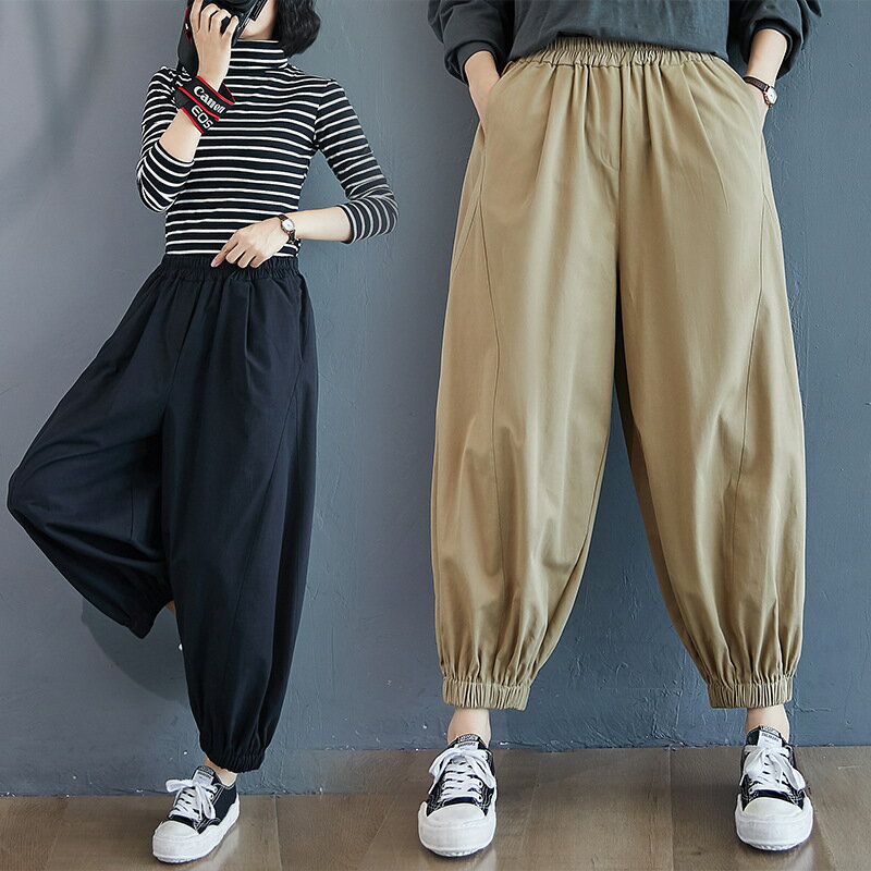 【巴黎精品】寬管褲休閒長褲-素色簡約束腳哈倫褲女褲子3色a1bj89