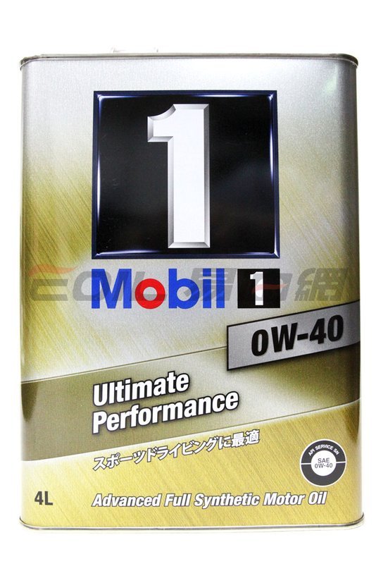 【序號MOM100 現折100】Mobil 1 Ultimate Performance 0W40 全合成機油 4L【APP下單9%點數回饋】