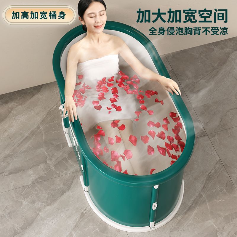 免運/快速發貨 泡澡桶 免安裝泡澡桶 折疊泡澡桶成人洗澡桶家用全身浴桶簡易浴缸大號洗澡盆成人沐浴桶