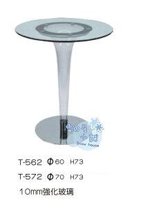 ╭☆雪之屋小舖☆╯T-562P08 10mm強化玻璃圓桌/造型桌/玻璃桌/餐桌/咖啡桌(60公分)