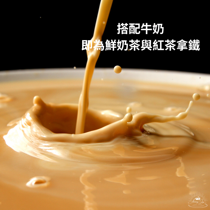 《AJ歐美食鋪》捷榮 錫蘭紅茶 454g 紅茶拿鐵 絲襪奶茶 鴛鴦奶茶 凍檸茶 港式飲品 均適用 商用紅茶 紅茶業務包 3
