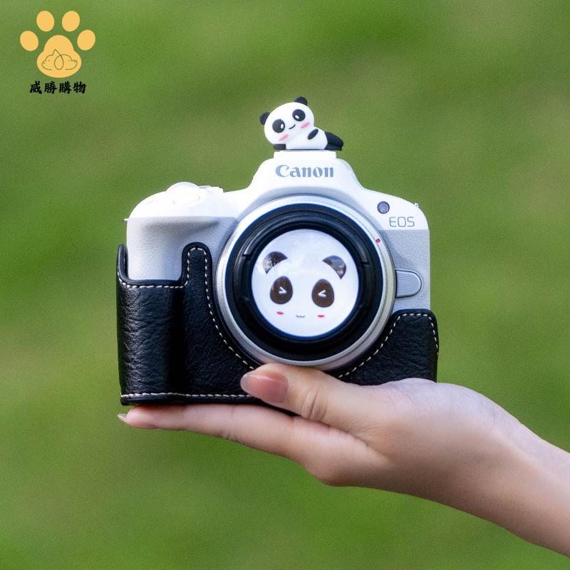 適用佳能R50 保護套 R10 皮套 r8 相機包 R100 底座 R5/R6二代配件RP殼r7【不是相機！是相機配件】