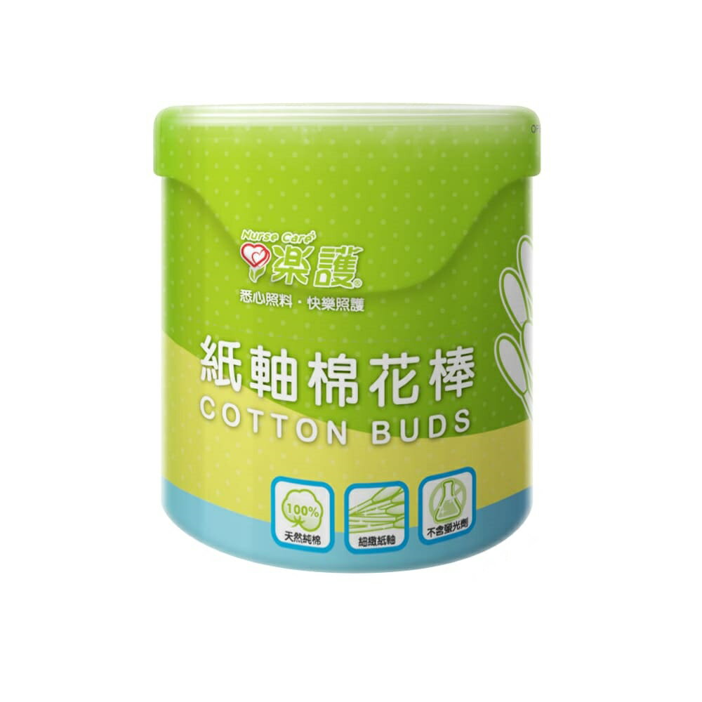 樂護 紙軸棉花棒 (200 支/盒）【杏一】