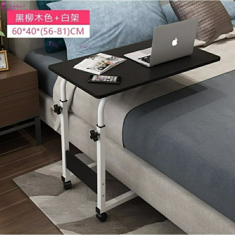 簡約書桌宿舍簡易床上小桌子可移動升降電腦桌懶人床邊桌臺式家用