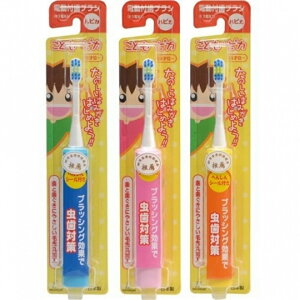 日本阿卡將minimum-日本製幼童乳齒專用電動牙刷