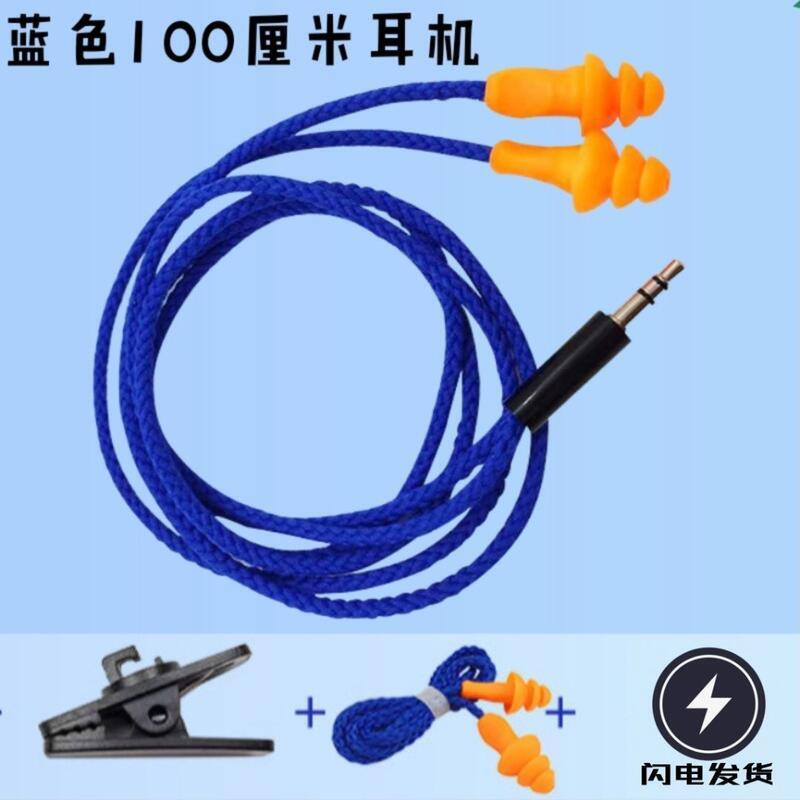 耳機防噪隔音聽歌音樂上班工作偷懶降噪偽裝