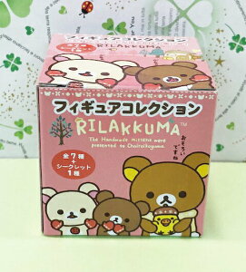 【震撼精品百貨】Rilakkuma San-X 拉拉熊懶懶熊 友情食玩(7種款式隨機出貨)#67089 震撼日式精品百貨
