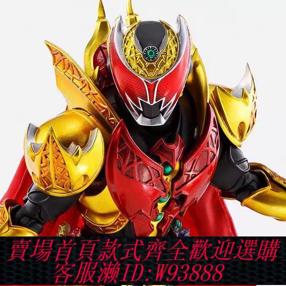 {可刷卡 打統編}【現貨】萬代魂限定SHF真骨雕假面騎士Kiva魔皇真骨雕