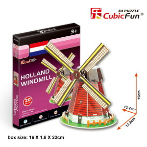 [樂立方3D立體拼圖]迷你建築系列-迷你荷蘭風車(S3005)