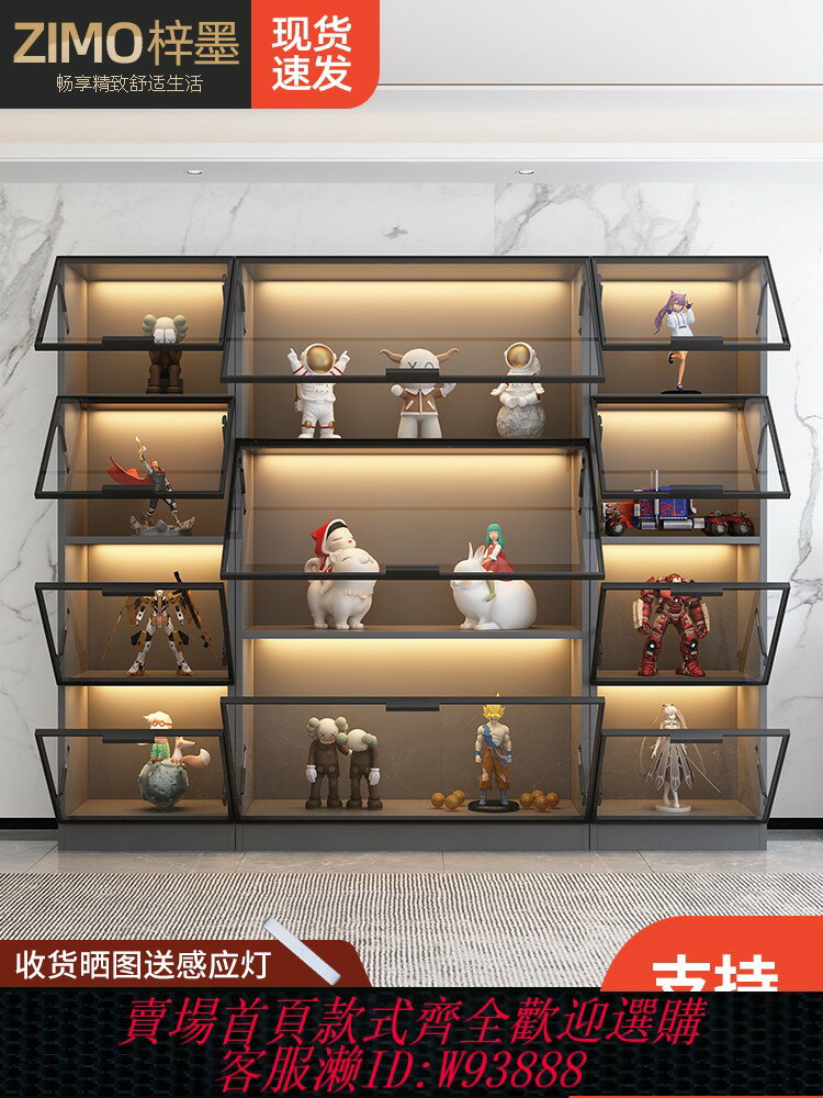 {臺灣公司貨 可打統編}定製書櫃帶玻璃門整墻防塵書架輕奢手辦樂高模型展示陳列家用客廳