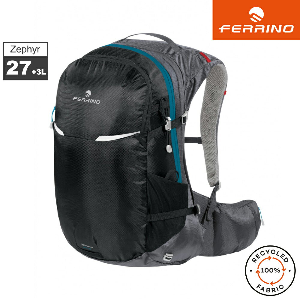 Ferrino Zephyr 27+3 登山健行透氣背包 75818 / 城市綠洲 (後背包 登山背包)