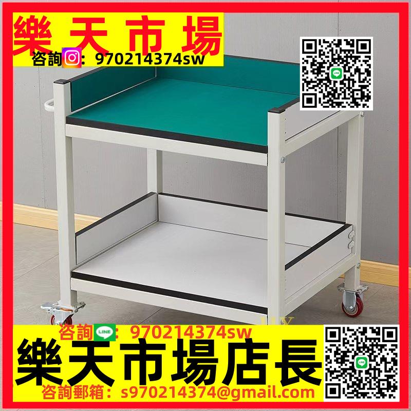 雙層防靜電工作臺手推車物料車周轉車間工具車帶輪子小推車操作臺