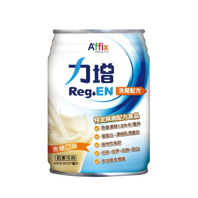 力增 洗腎配方焦糖 (237ml/24罐/箱)【杏一】