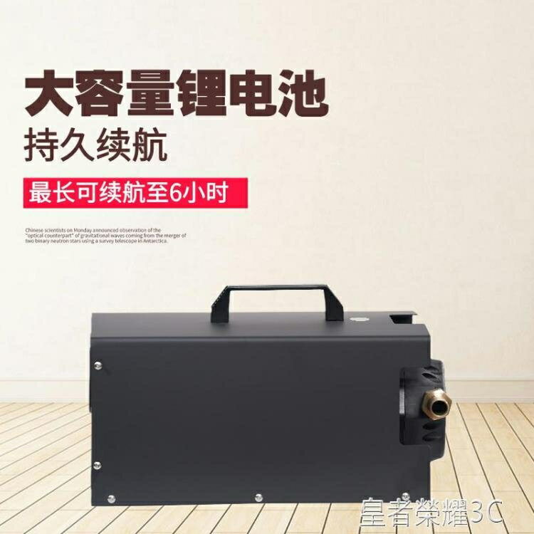 抽水泵 小型泵充電式鋰電池手提泵農用灌溉機抽水泵澆水器澆菜神器便攜式 幸福驛站