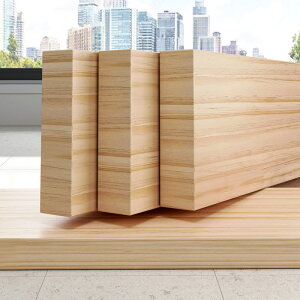 【免運】可開發票 實木一字板木板隔板墻上置物架墻壁書架掛墻松木板材桌面板子
