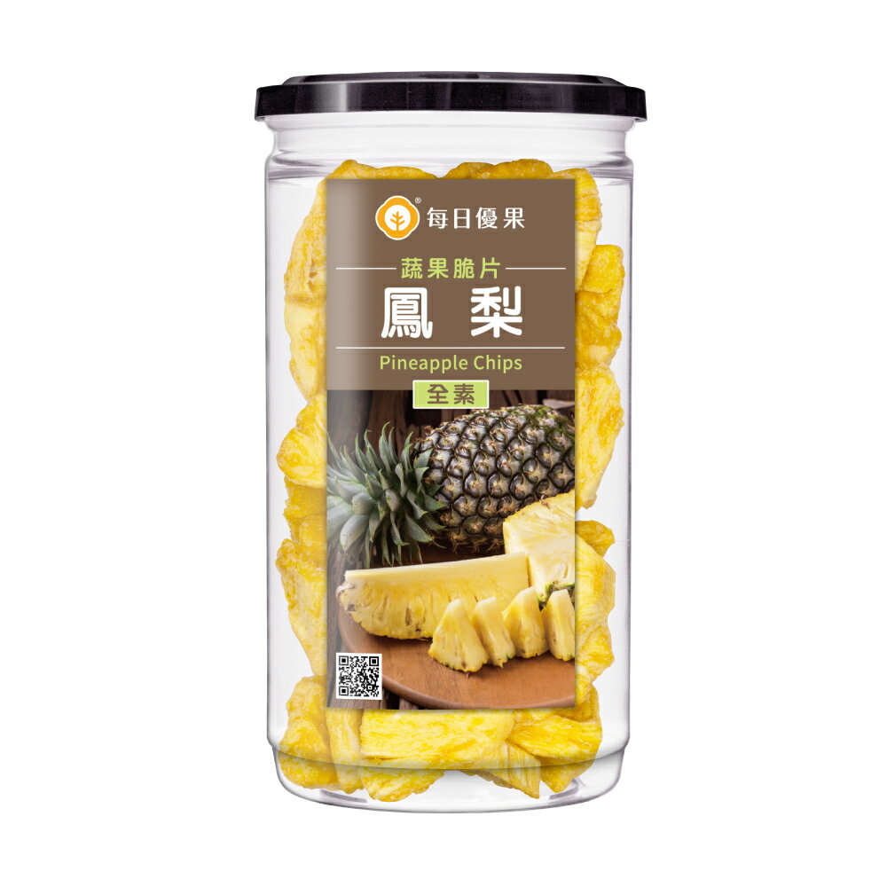 樂探特推好評店家推薦到罐裝鳳梨脆片150公克【每日優果】就在每日優果食品推薦樂探特推好評店家