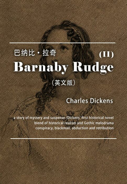 【電子書】Barnaby Rudge（II）巴纳比·拉奇（英文版） 0