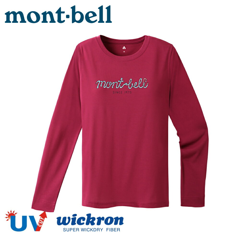 【Mont-Bell 日本 女 WIC L/S ROPE 長袖排汗T恤《紅》】1114661/排汗衣/薄長袖/防曬衣/抗UV