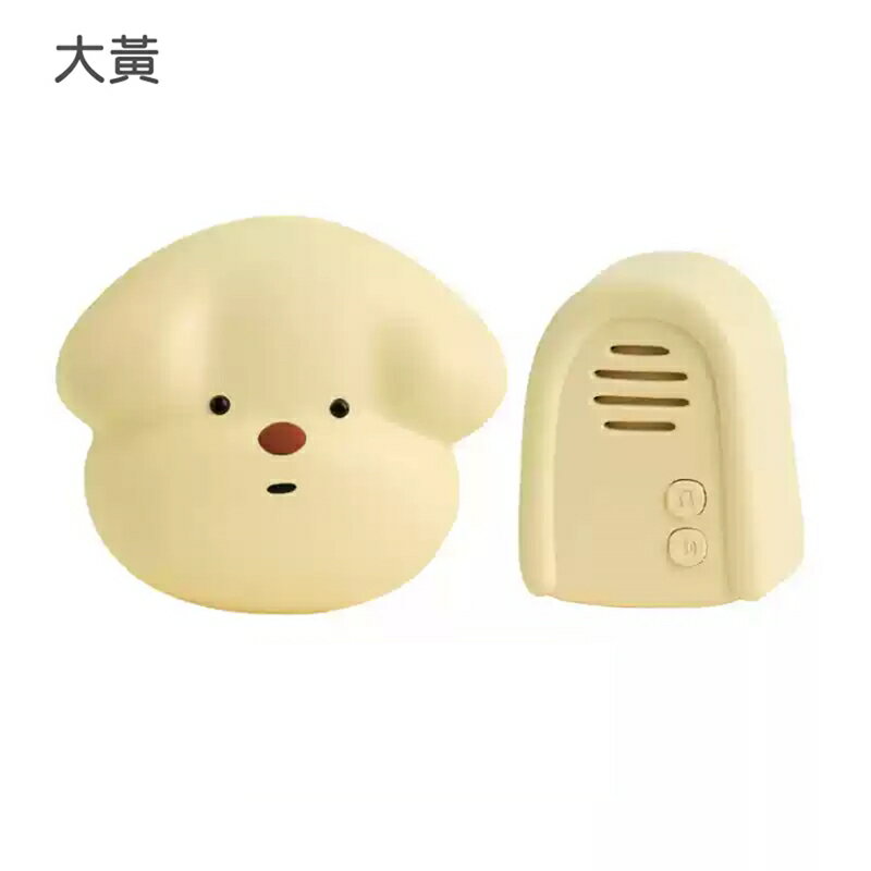 MUID覓逗 旺來自發電無線門鈴HR02【App 4%回饋】