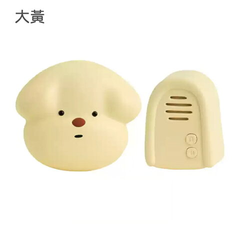 MUID覓逗 旺來自發電無線門鈴HR02【APP享6%回饋】 0