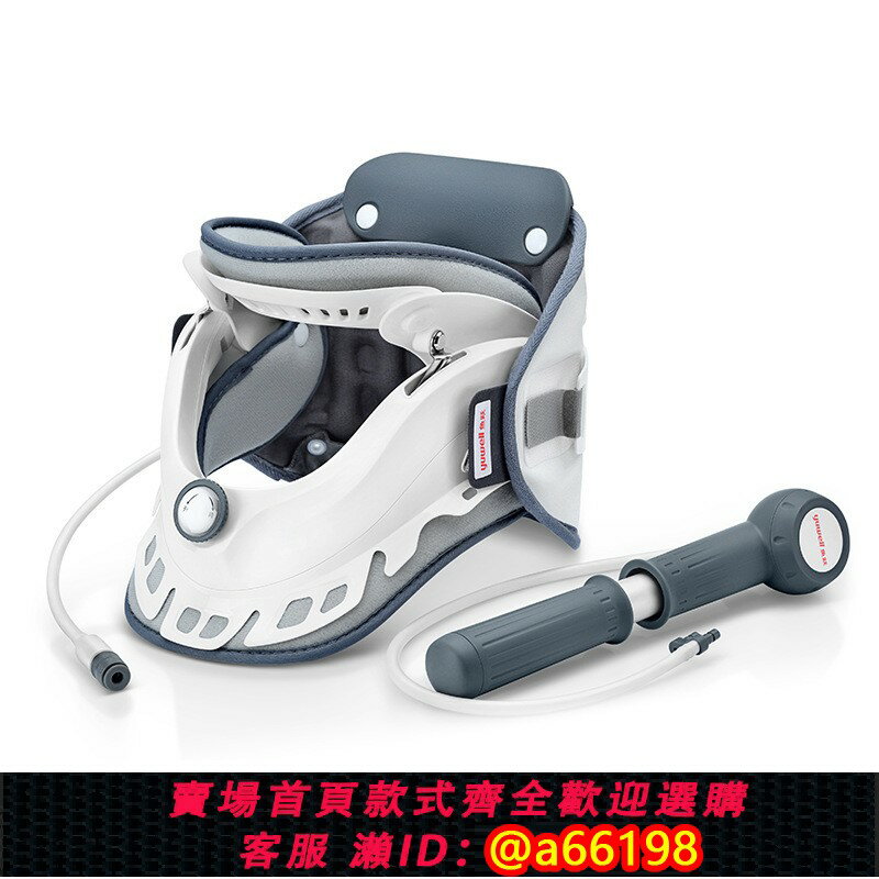 【臺灣公司 可開發票】魚躍頸椎牽引器超輕盈家用頸託頸椎支撐固定器ba-jq-c-i